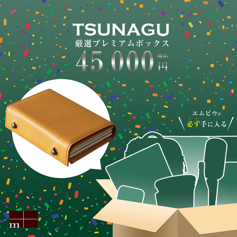 激レア【40本限定生産】新品未開封 made in 北海道スノーボード 激レア【40本限定生産】新品未開封 made in 北海道スノーボード
