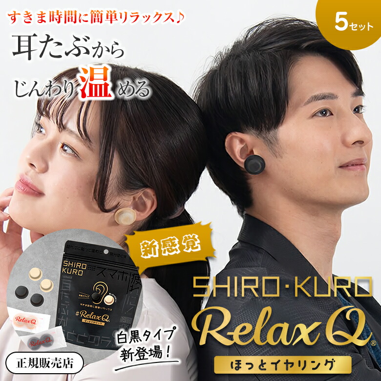 じゃむ様 リクエスト 5点 まとめ商品フープイヤリング じゃむ様 リクエスト 5点 まとめ商品フープイヤリング じゃむ様