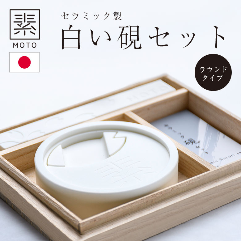 【新品未使用】上海瑠璃工房竹文鎮　工芸作家作品 新品未使用】上海瑠璃工房竹文鎮 工芸作家作品 - メルカリ
