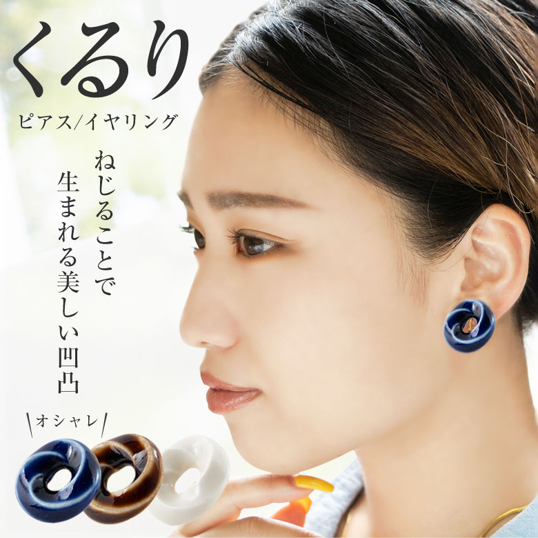 おまけ付き　MINI ミニクーパー　16個セット　ピンバッジ　ピンズ おまけ付き MINI ミニクーパー 16個セット ピンバッジ ピンズ