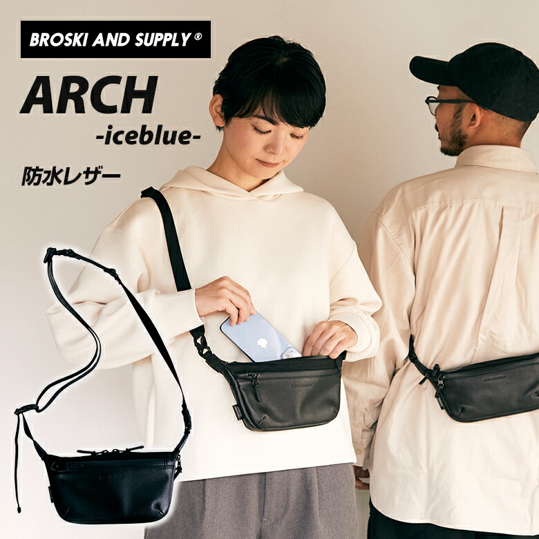 BROSKI AND SUPPLY ARCH ICEBLUE BAG BAG BAG POCKET SHOULDER SHOULDER SHOULDER BAG SACOSH MESSENGER BAG POUCH WALLET PURSE BAG WATERPROOF LEATHER WATERPROOF LEATHER GENUINE LEATHER LEATHER ARCH BLOSKEY