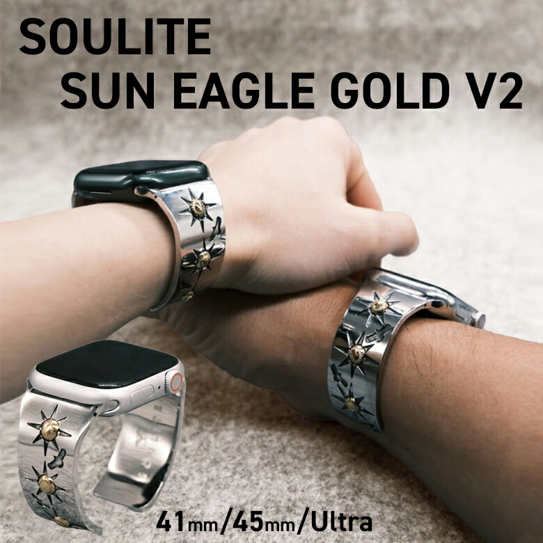 SOULITE Apple Watch用バングル EAGLE CLOUD V2 SOULITE Apple Watch用バングル EAGLE CLOUD V2 【公式通販】 アクセサリー