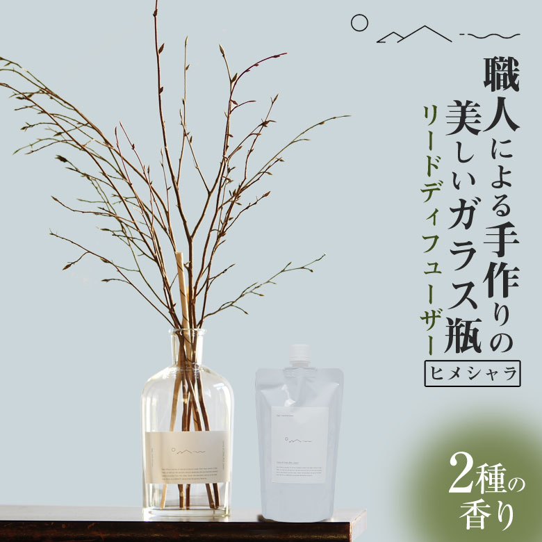 ☆天然石　ストーンディフューザー　おしゃれ　選べる精油 droparomastone03-1.jpg