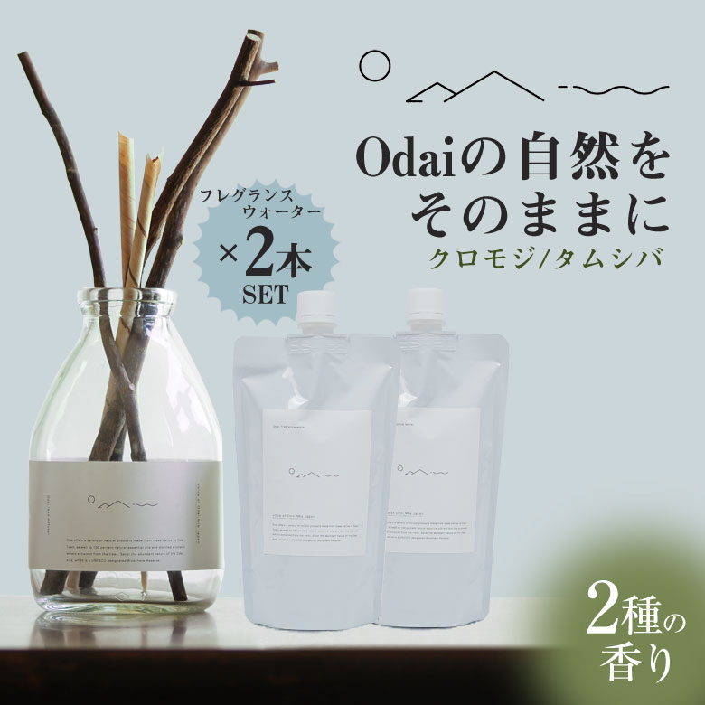 護法の精霊アムシオン ワンオーナー お前が消えろ (OP06-115) • Wings of the Captain – Limitless One Piece