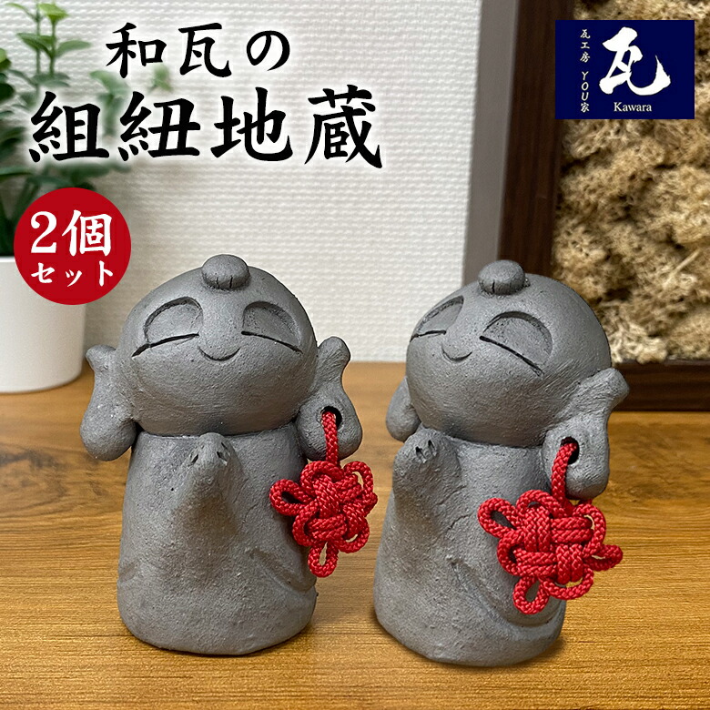 大人気 あす楽対応  【MRF6CGSG1VR】 限定デザイン