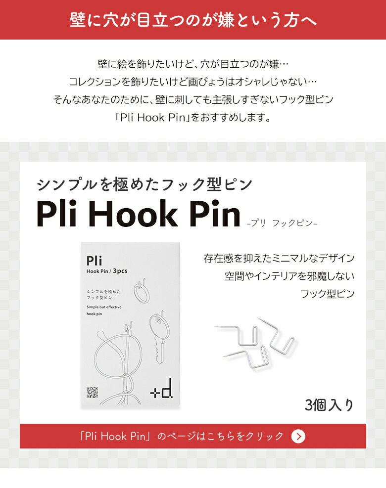 値下げ❗️neighborhood コンチョ ピンズ　pins set DULTON（ダルトン） PINS ピンズ コレクション バッジ ピンバッジ