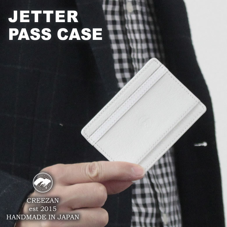 楽天市場】CREEZAN JETTER ZIPPER LONG WALLET ジッパーロング
