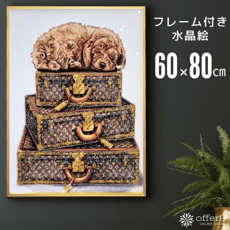 楽天市場】＼感謝祭P10倍&最大10%OFFクーポン配布中／ アートパネル