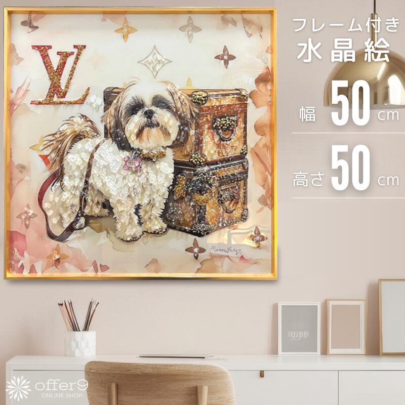 楽天市場】アートパネル 水晶絵 3匹のサル ブランドオマージュ