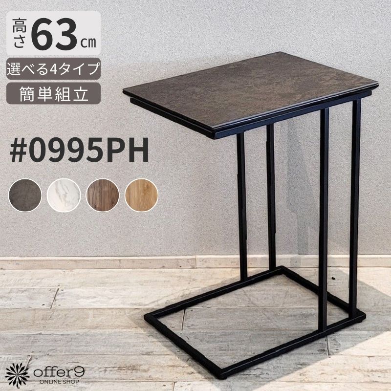 百貨店SALE会場 2026年6月