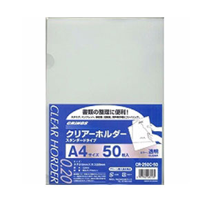 楽天市場】【まとめ買い100枚入】クリアーホルダー クリア