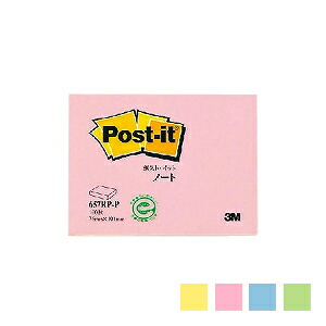 楽天市場】ポストイット ふせん 付箋 ノート カードサイズ 再生紙 50