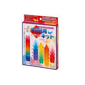 【専用ページ】折り鶴★千羽鶴★鶴文字★トーヨー紺色クリーム色7.5㎝1950羽 Amazon | トーヨー 折り紙 千羽鶴用キット 7.5cm角 20色 1020枚