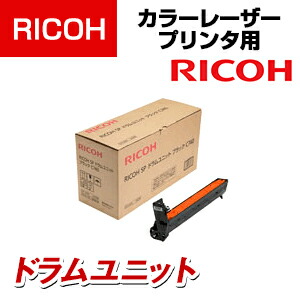 机あたり近所の取り片づけるや納めるに! 何を選べば好いたらしいか迷った潮どきの勉強机手押し車特集 PCサプライ・消耗品-トナー-パソコン・周辺機器