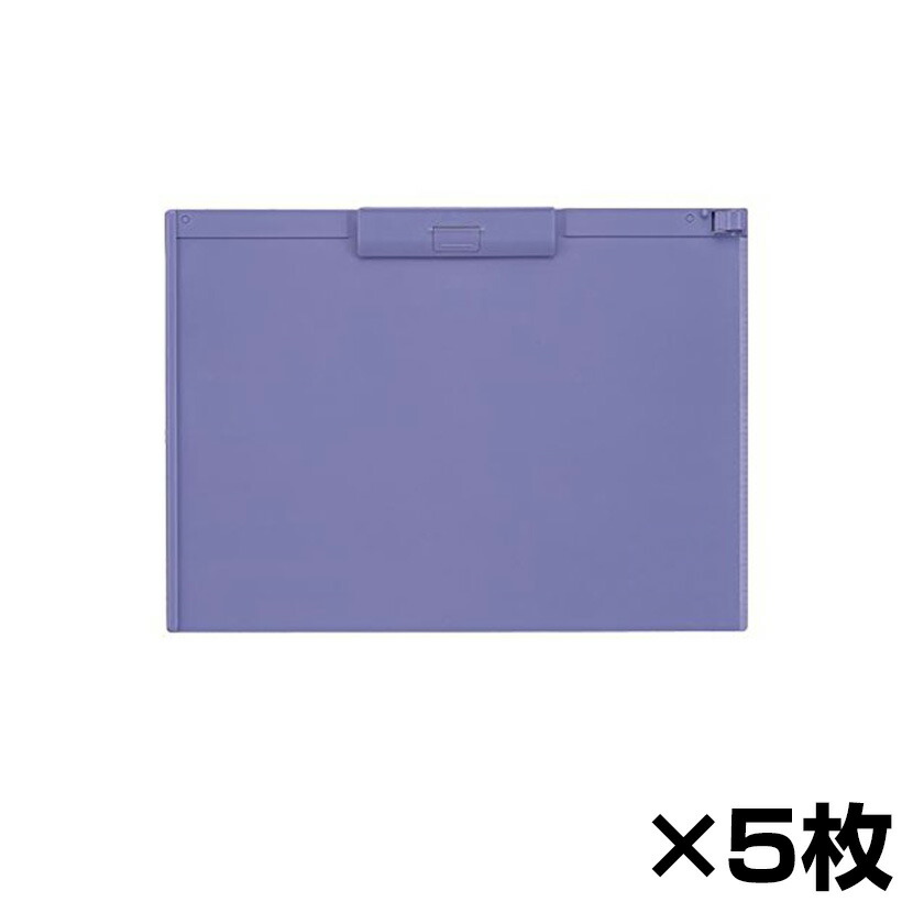 リヒト リップ板 3 青碧相撲取り草 5枚ひとそろい Kaspia Receptions Com