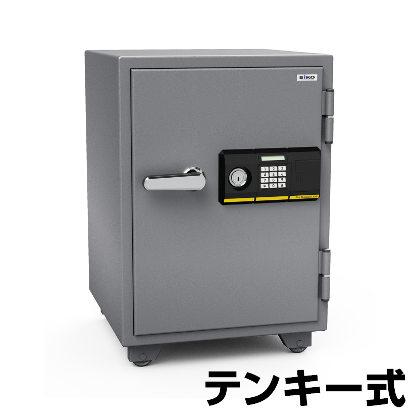 生興 耐火金庫 PCシリーズ テンキー式 W570×D602×H900 PC-90T