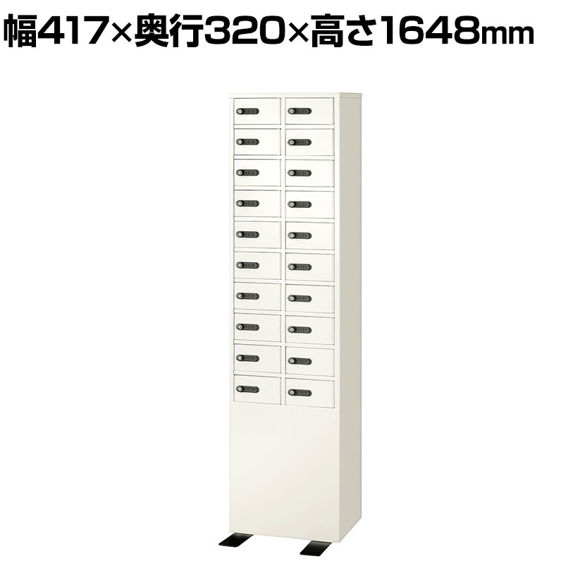 美品 EIKO エーコー LK-308 貴重品保管庫 金庫 ロッカー 8人用 エーコー ロッカー LK-308 ダイヤルロック 鍵付き 貴重品入れ