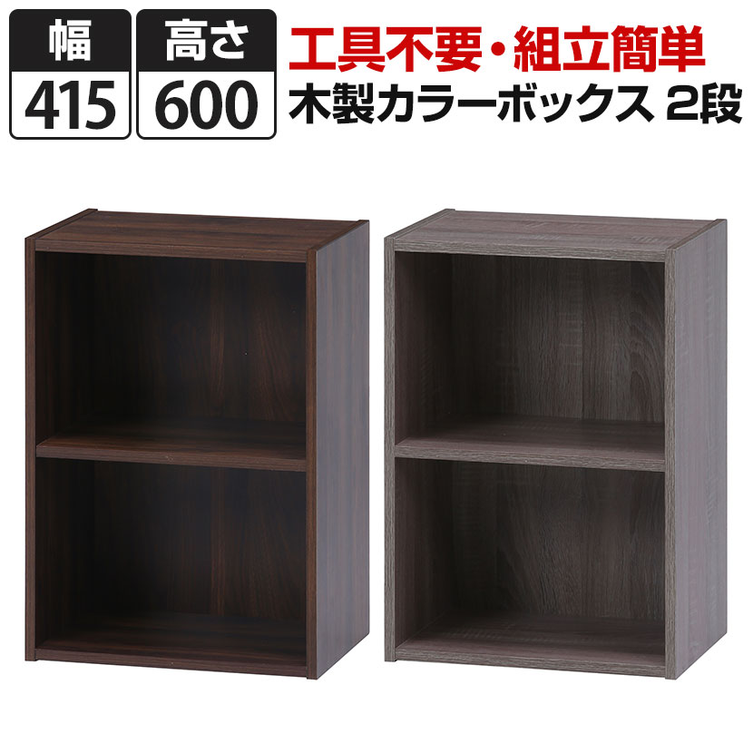 第一ネット オフィス家具通販のオフィスコムスーパージャンボ保管庫 