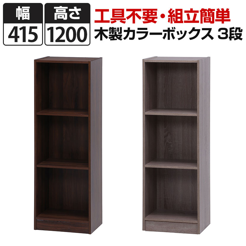 第一ネット オフィス家具通販のオフィスコムスーパージャンボ保管庫 