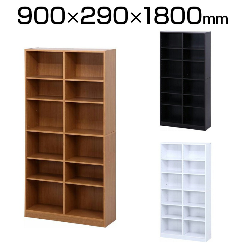 楽天市場】多目的棚 180×90 ホワイト FBC1890 fj-97552 オープンラック