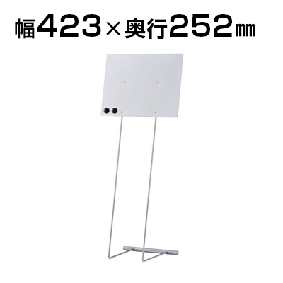 Office Com Standard Information Stands A3 Size Magnet Adaptive