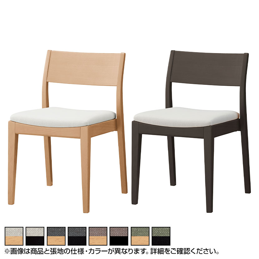 楽天市場】アダル ジャック チェア 合板シートタイプ オーク材 木製 幅