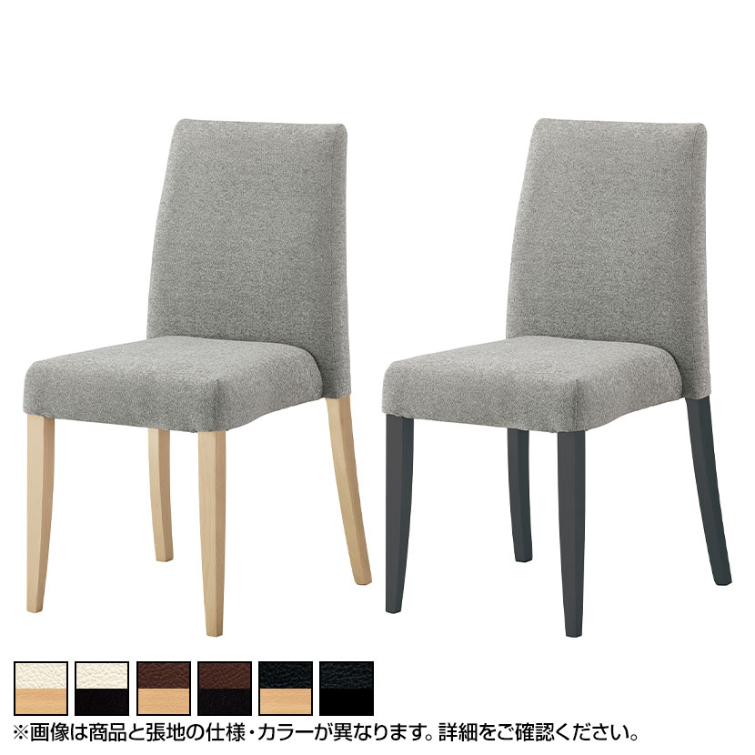 楽天市場】アダル ジャック チェア 合板シートタイプ オーク材 木製 幅