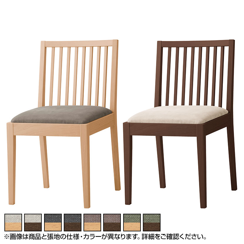 楽天市場】アダル ジャック チェア 合板シートタイプ オーク材 木製 幅