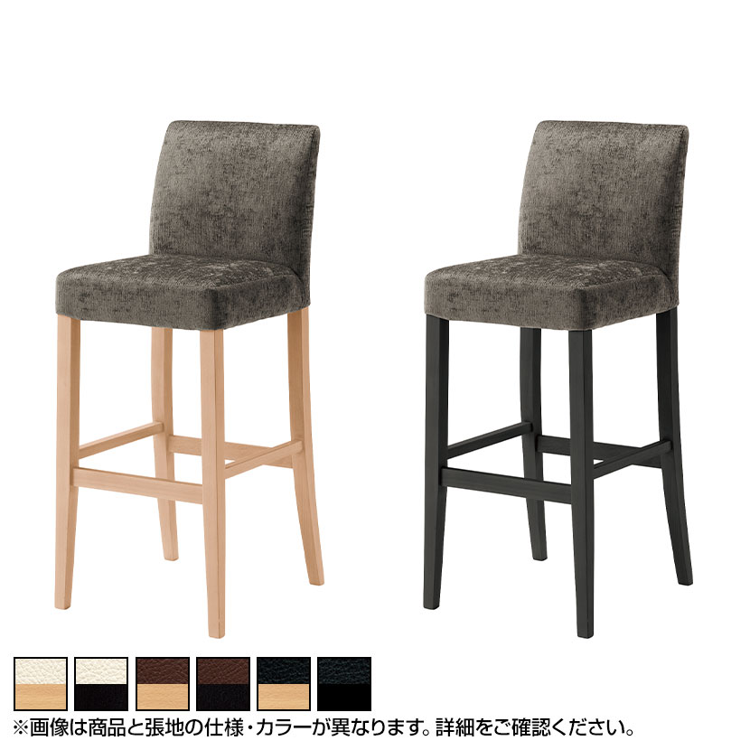 楽天市場】【10日11時〜4時間限定P5倍】アダル カトレアカウンター