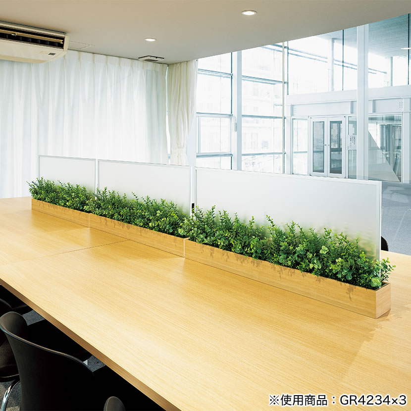 ベルク フェイクグリーン インテリアグリーン 観葉植物 人工 卓上ポット Gr4236 パーテーション パーティション デスクパーティション おしゃれ 人工観葉植物 インテリア 間仕切り アクリル 飲食店 食堂 仕切り 飛沫防止 人工植物 オフィス デスク 机 自立 オシャレ