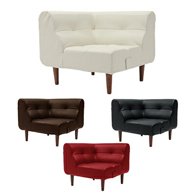 ディズニープリンセスのベビーグッズも大集合 ソファ Pvc 日本製 レザー張り コーナーソファ Quickcarsuk Com