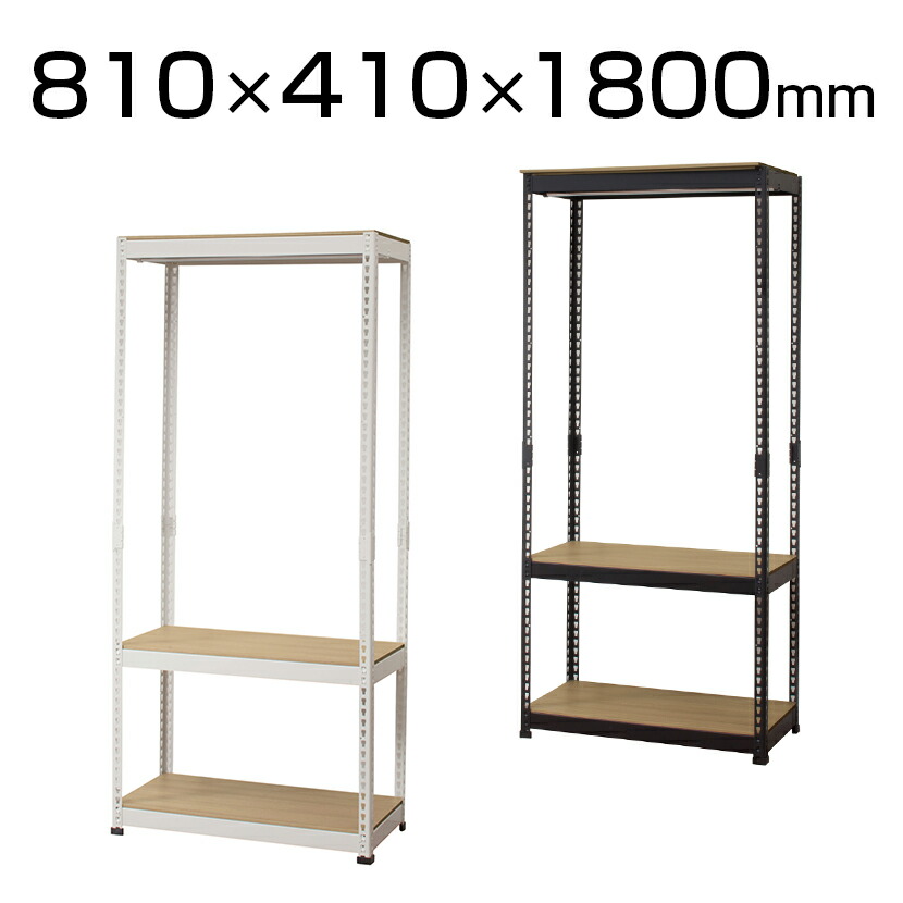 楽天市場】ZAGA 4段ラック 幅600×奥行350×高さ1160mm : オフィス家具