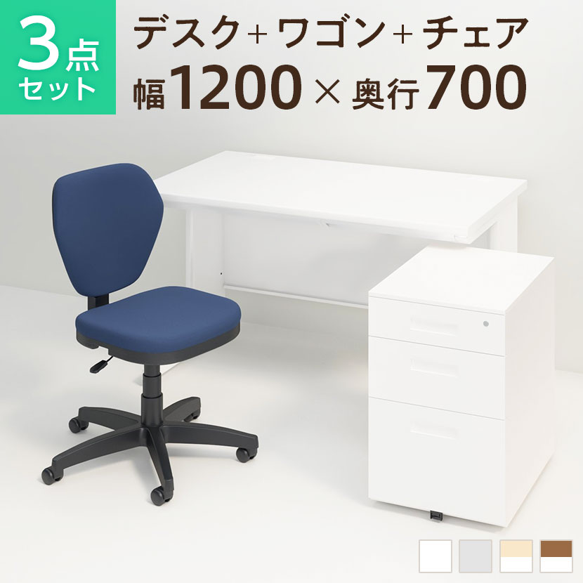 楽天市場】【P5倍 10日11時～５H限定】【法人様限定】【デスク チェア