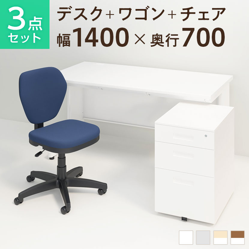 デスク 椅子 袖机 3点セット ※ご購入前にコメントお願いします。 sd147h-w-works_050.jpg