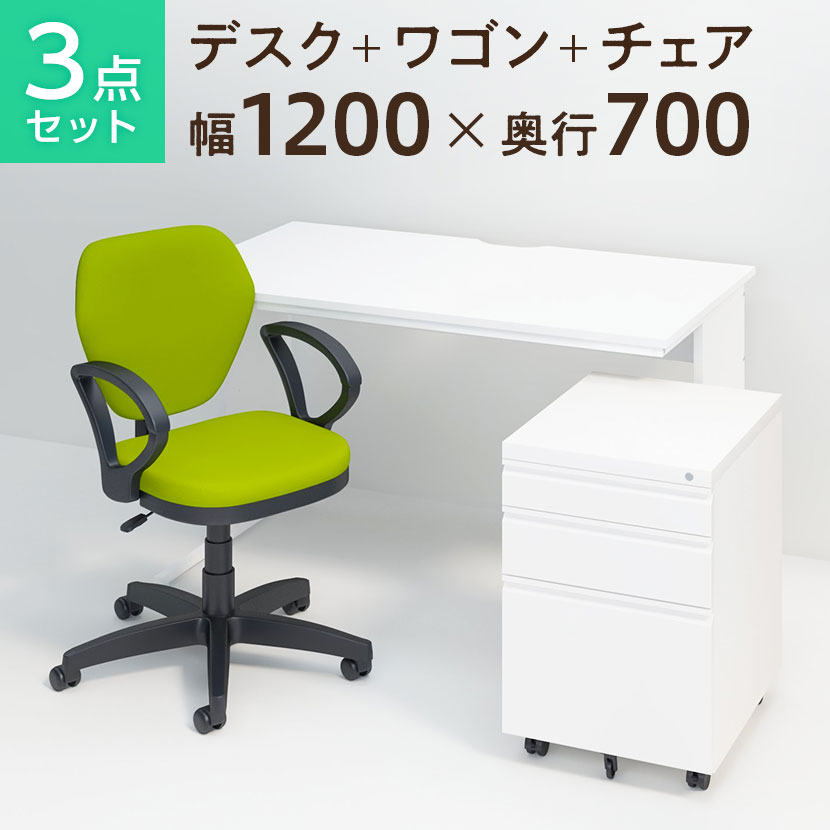 机あたり近所の取り片づけるや納めるに! 何を選べば好いたらしいか迷った潮どきの勉強机手押し車特集 オフィスデスク-オフィス家具