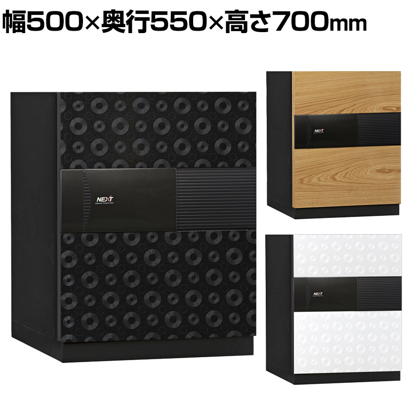 ディプロマット プレミアムセーフ NEXT(ネクスト)シリーズ DPS6500OTF 多機能タッチパネル 指紋認証式ロック 耐火時間:60分 容量:64L
