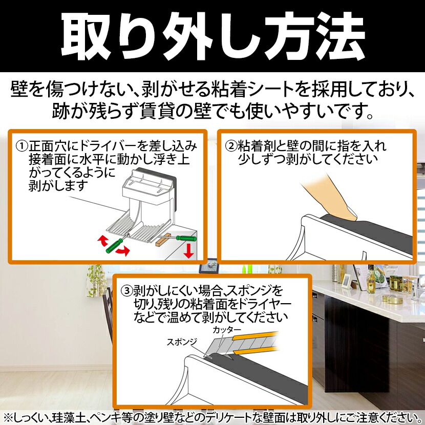 耐震ダンパー 大型家具転倒防止器具 震度7相当の振動試験クリア 耐荷重150kg Bihaarboard Com