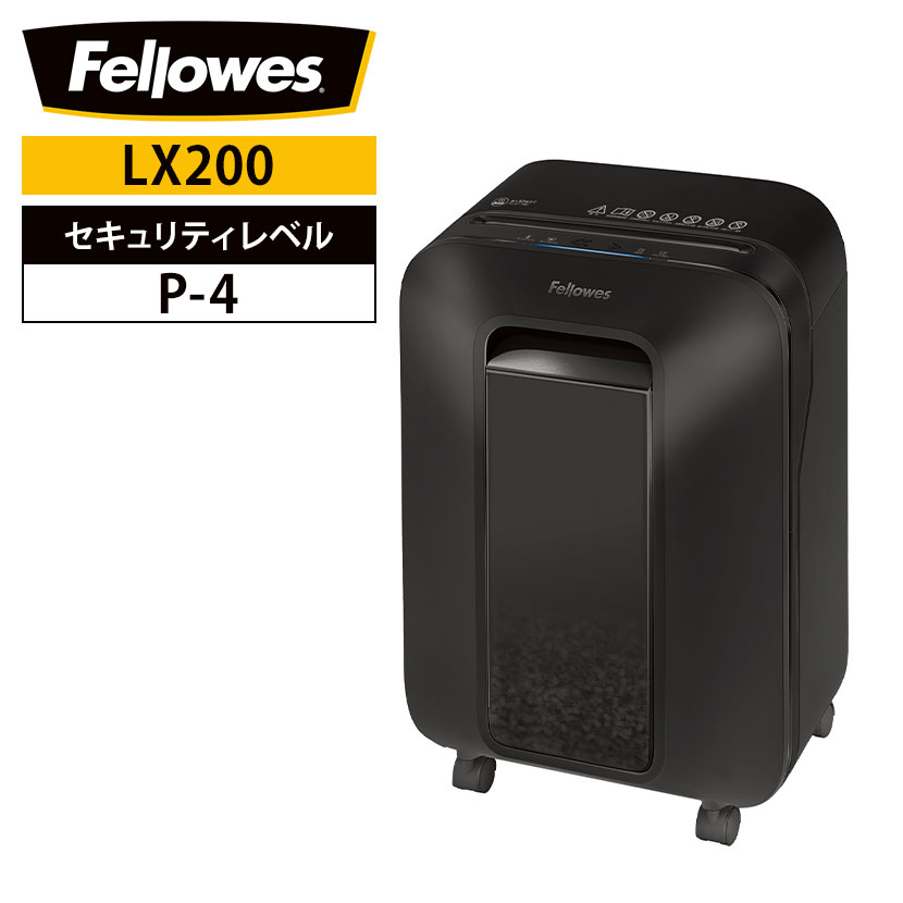 Fellowesさま専用 LX221 ブラック｜PRODUCT｜フェローズブランドサイト