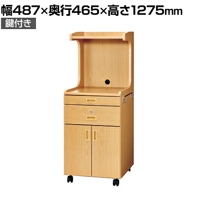 【8月上旬入荷予定】木製床頭台 ミドルタイプ 両開き扉 引き出し 鍵付き キャスター付き 病院家具 収納 国産 | FWK-31DII｜オフィス家具通販のオフィスコム