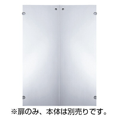 [オプション]Garage(ガラージ) fantoni GF ファントーニ GF 木製収納庫 GF-120E用ガラス扉 GX共用 GA-GF-120TG