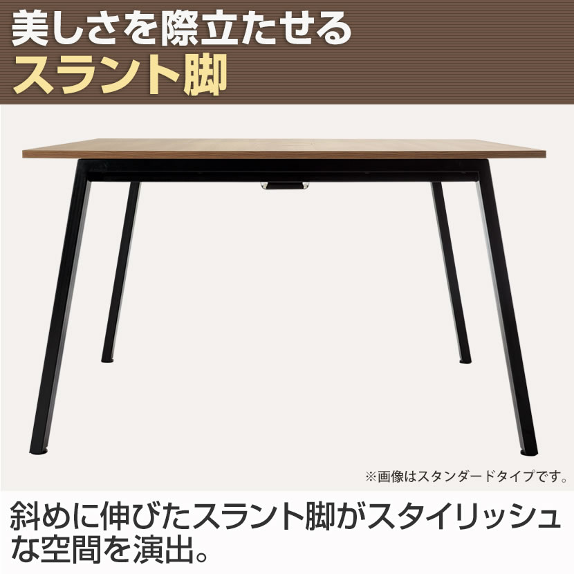 お気に入り テーブル オフィス フリーレイアウトテーブル 幅3600 奥行10 高さ722mmフリーアドレスデスク 配線収納付 木目指紋レス 幅3600mm Garage ガラージ Mrフリースタイルデスク オフィスデスク 72 2 1 360 高さ72 2cm 奥行1cm 幅360cm 会議用テーブル 会議