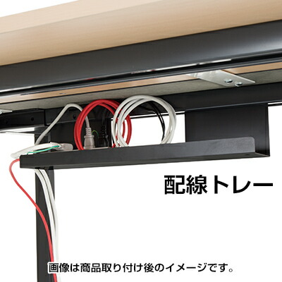 楽天市場】【15日11時〜5時間限定P5倍】Garage(ガラージ) 配線受け 