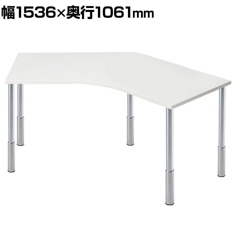 Garage(ガラージ) D3デスク 天板Aタイプ 白 上下昇降脚 幅1536mm パソコンデスク 在宅勤務 テレワーク 幅1536&times;奥行1061&times;高さ645～795mmデスク テーブル 机 書斎机 学習机 オフィスデスク PCデスク リモートワーク 在宅ワーク｜オフィス家具通販のオフィスコム