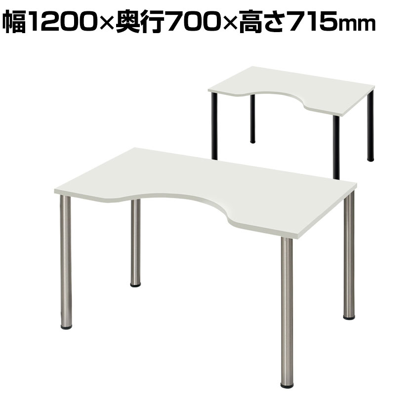 プラス Garage D3 デスク 天板Lタイプ 白 アジャスター脚 幅120cm