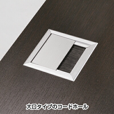 楽天市場 12月中旬入荷予定 Mmdシリーズ マネージメントデスク 幅1800 奥行750 高さ716mm オフィス家具通販のオフィスコム