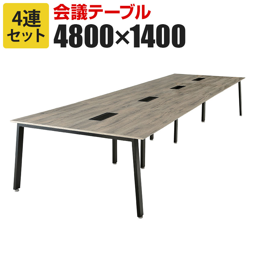 楽天市場】フリーアドレスデスク ミーティングテーブル スラント