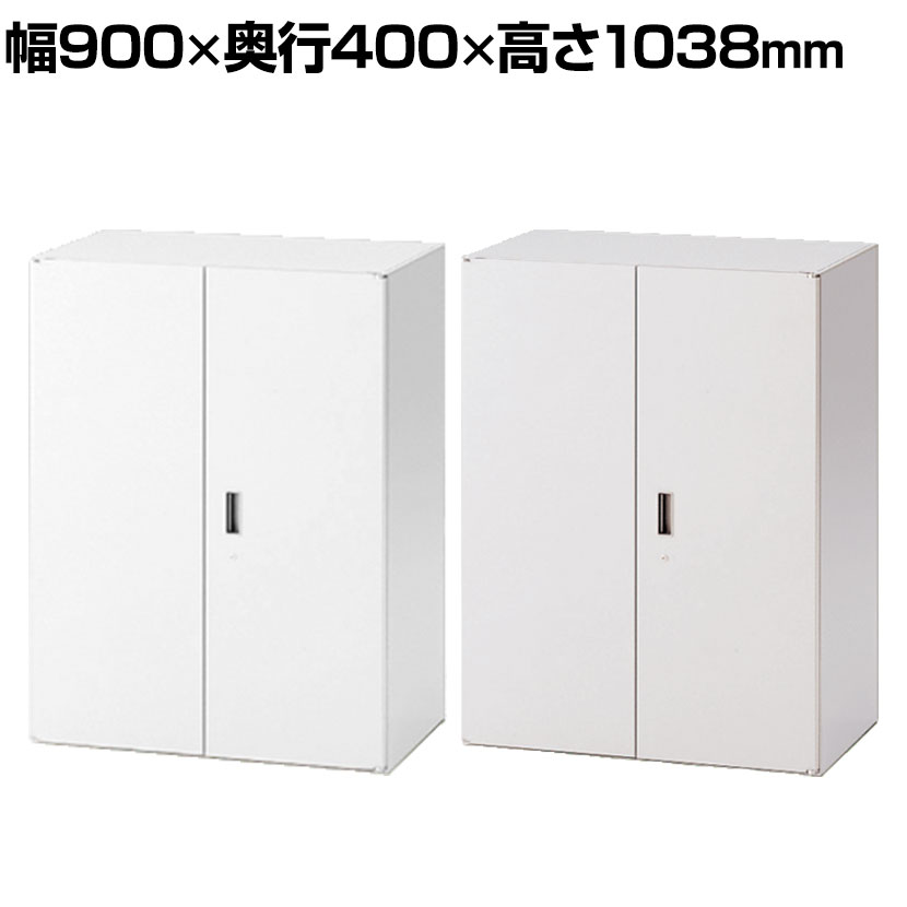 ITOKI 本棚 イトーキ(ITOKI) オフィス収納 通販 ｜ オフィス家具通販の