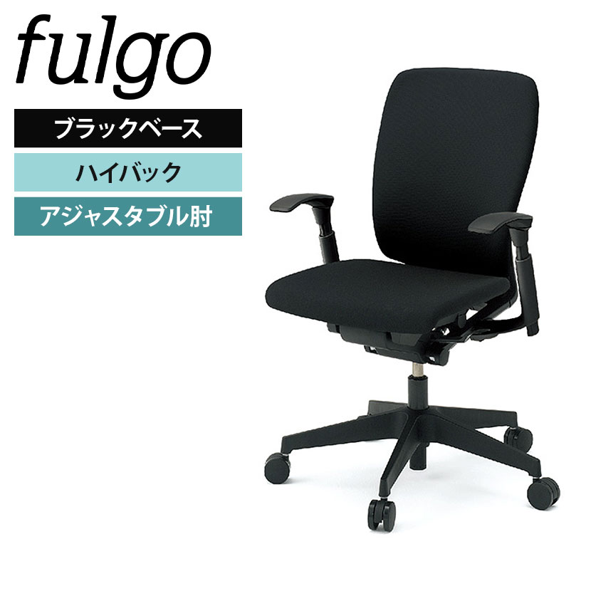 ダイニングチェア B / イルマリ タピオヴァーラ 検 アアルト カイフランク nw_023_01.jpg