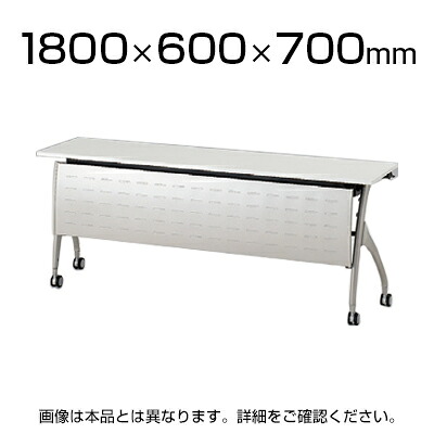 リリッシュ２テーブル エンボス幕板付 ホワイト 幅1800 &times; 奥行600 &times; 高さ700mm THV-186LNX-EW9｜オフィス家具通販のオフィスコム