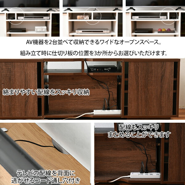 テレビラック テレビ台 リビングボード ハイタイプ フラップ扉 フラップ扉 配線収納 幅1500 奥行430 高さ500mm Ftv Highset Ff Alternativesolutionsusa Net テレビラック テレビ台 リビングボード ハイタイプ フラップ扉 フラップ扉 配線収納 幅1500 奥行430 高さ500mm Ftv Highset Ff Alternativesolutionsusa Net